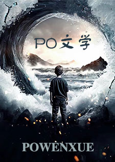 排球少年公益项目介绍
