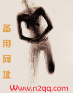 六安轮胎外皮修补